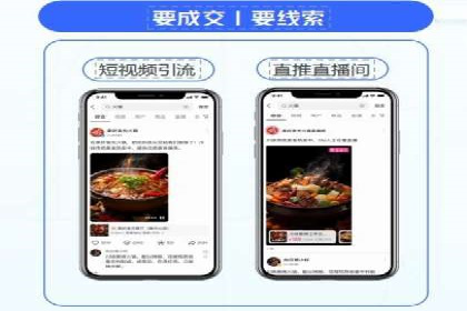 托管SEM竞价技巧：如何制定有效的出价策略