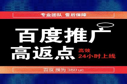 教育行业SEM关键词策略及成功提升招生率的案例