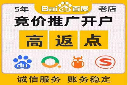 信息流推广的秘密：从案例看如何精准触达用户
