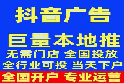 百度竞价SEM案例分析：优化广告创意与文案